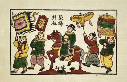 Image of horse in Vietnamese people