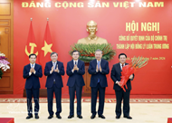 Central Theoretical Council for 2026-2031 term established