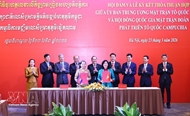 Vietnam, Cambodia strengthen front cooperation