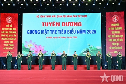 Outstanding young faces of General Staff in 2025 honored