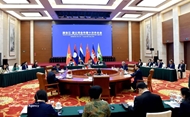 Mekong - Lancang cooperation: A decade of joint efforts toward sustainable future
