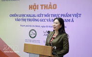 Measures sought to expand opportunities for Vietnamese goods in global Halal market