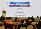 Mekong – Lancang cooperation marks decade of connectivity, development