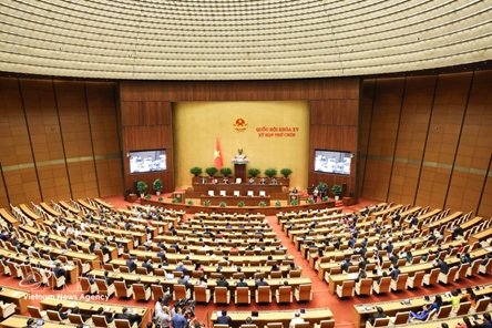 First session of newly-elected 16th legislature to open on April 6