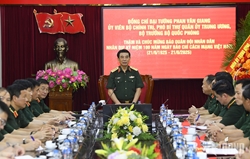 A Brief Introduction to the People's Army Newspaper