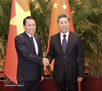 Vietnam, China enhance public security ties