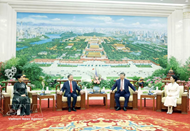 Vietnam, China elevate strategic connectivity in new phase of development
