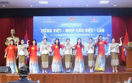 Forum promotes Vietnamese language preservation among community in Laos