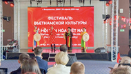 Vietnamese students bring ‘Mini Vietnam” to Russia at cultural festival
