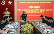 Activities of leaders of General Department of Political Affairs and General Staff