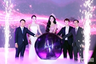 Miss Vietnam 2026 contest kicks off