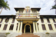 Ministry of Justice leads 2025 Public Administration Reform Index