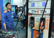 Energy imports surge in first quarter of 2026