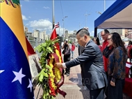 President Ho Chi Minh’s enduring legacy highlighted at Venezuela commemoration