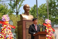 President Ho Chi Minh honored in RoK on 136th birth anniversary