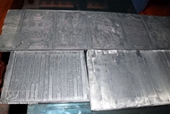 Ancient woodblocks, living heritage: Preserving a national treasure in Hai Phong