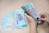National Wage Council agrees on 7.8% regional minimum wage increase from January 1, 2027