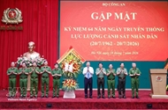 Top leader asks for building stronger, more modern people