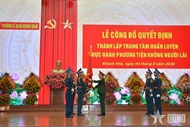 UAV practical training center established