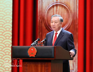 Top leader delivers speech at ceremony marking 81st anniversary of National Day