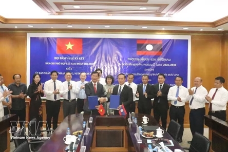 Viet Nam, Laos strengthen locality-to-locality cooperation
