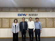 Viet Nam, RoK share experience in budget management, regional connectivity