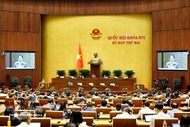Deputies to discuss draft Data Security Law on October 26