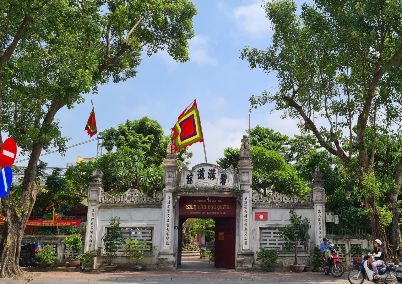 Kiến