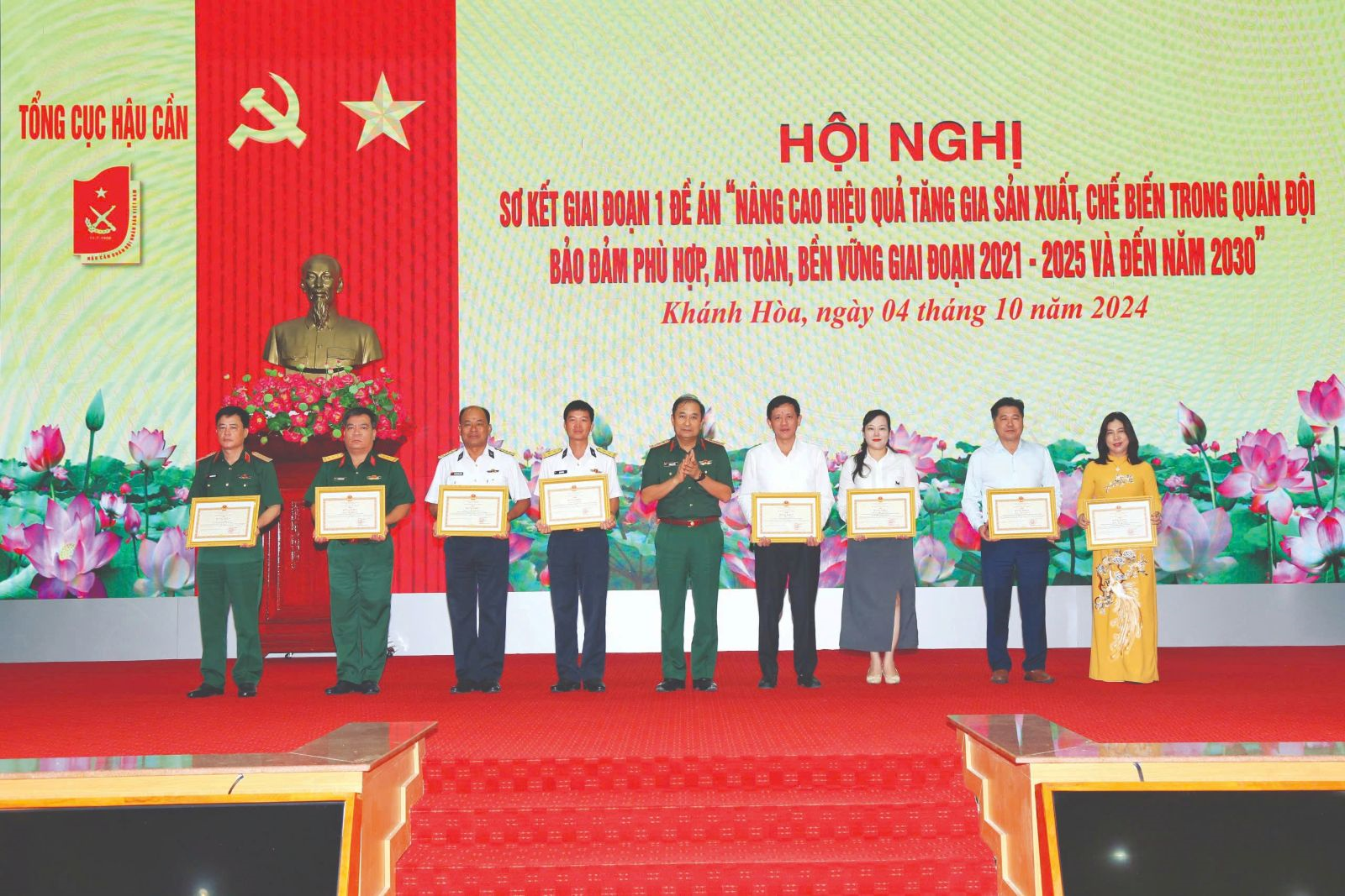 Một số hình ảnh tại hội nghị sơ kết Giai đoạn 1, Đề án QN-21