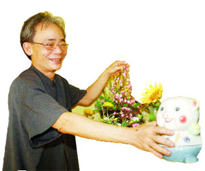 Cảm nhận chiến thắng qua màn hình ra-đa