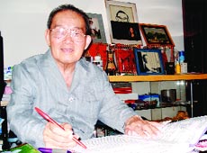 Một thời và một đời