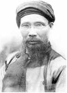 Vụ án Phan Bội Châu- điểm đột phá phong trào đòi tự do dân chủ thời Pháp thuộc