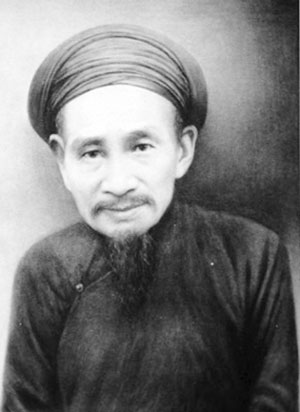 Nhà văn hóa Vũ Tông Phan