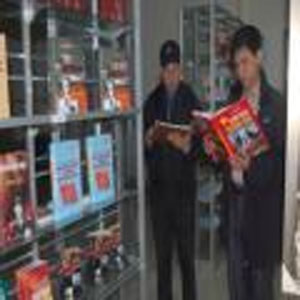 Phải mạnh tay với sách điện tử lậu