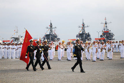 Navy concludes good ship competition