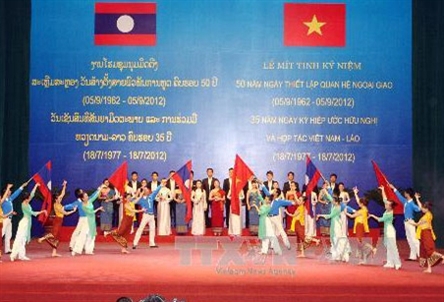 Laos’ National Day celebrated in Hanoi