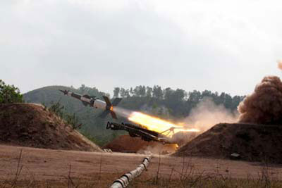 Trọn niềm tin yêu