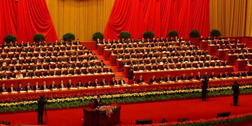 Quang cảnh phiên khai mạc Đại hội thứ 18, Đảng cộng sản Trung Quốc.