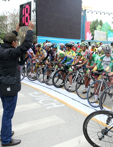 Vòng đua quanh Cao Bằng gồm 18 vòng đấu...