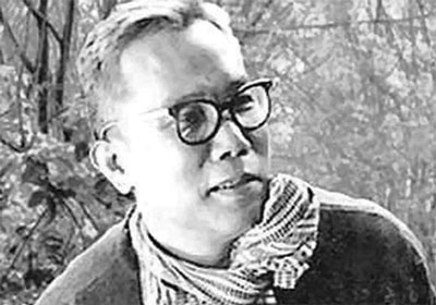 Chân dung một thầy thuốc 