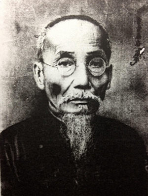 Chí sĩ Tượng Phong Ngô Quang Đoan