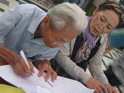 Người viết thư thuê cuối cùng