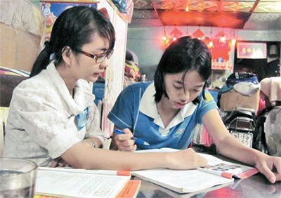 GIA SƯ ÁO XANH TÌNH NGUYỆN