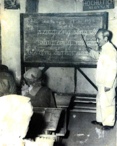 “Bình dân học vụ” - kỳ tích của ngành giáo dục Việt Nam