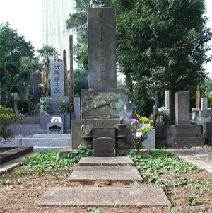 Lá thư tuyệt mệnh của Trần Đông Phong và ngôi mộ ở Tô-ki-ô, Nhật Bản