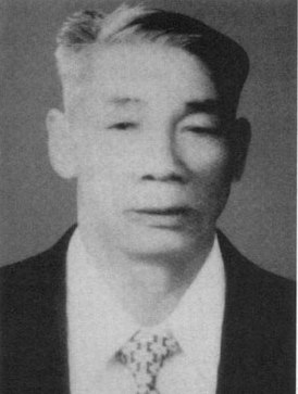 Chuyện về lão du kích anh hùng Hồ Văn Biển