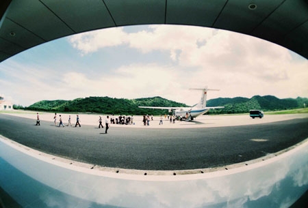 Sân bay Côn Đảo
