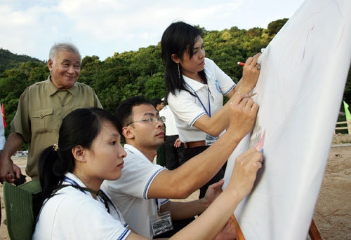 Vịnh Vũng Rô, nơi tuổi trẻ trải lòng mình với biển đảo