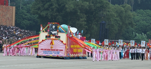 Khối Báo chí cách mạng Việt Nam