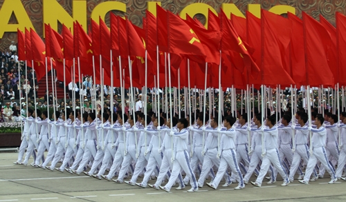 Khối hồng kỳ